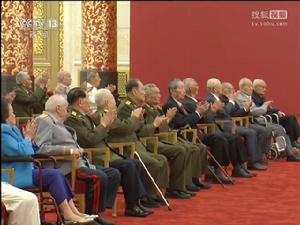 抗戰紀念章頒發儀式