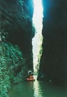 貴陽紫江地縫生態旅遊區