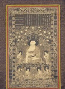 18世紀七佛——毗婆尸佛唐卡 18世紀七佛——毗婆尸佛唐卡