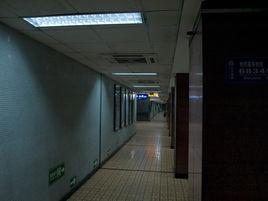 八角遊樂園站 八角遊樂園站