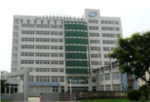 河南北方紅陽工業有限公司 河南北方紅陽工業有限公司