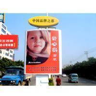 晶彩格白天效果圖