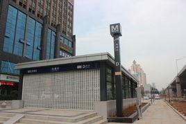 三角湖站 三角湖站