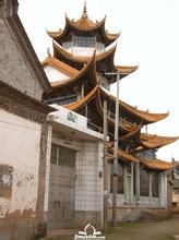 巍山縣營尾村清真寺 巍山縣營尾村清真寺