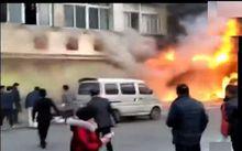 2&middot;5天台縣足浴店火災事故