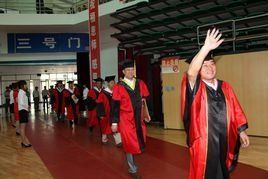 額手相慶 額手相慶