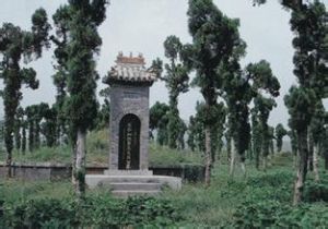 范仲淹墓 范仲淹墓