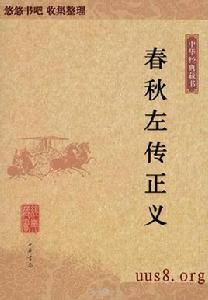 夢蘭[漢語詞組]