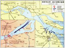 日本海軍作戰圖