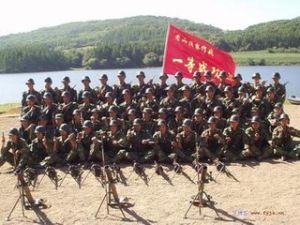 抗洪搶險英雄連 抗洪搶險英雄連