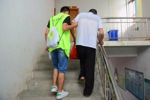 大愛清塵[公益基金]