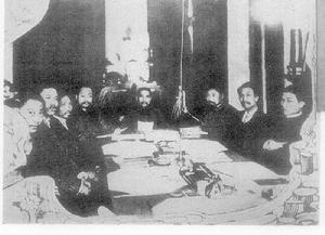 南京臨時政府內閣 南京臨時政府內閣