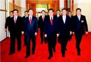 全國政協十一屆一次會議 全國政協十一屆一次會議