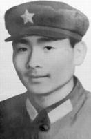 梁嶺[中越自衛反擊戰烈士]