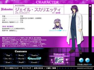 魔法少女奈葉[魔法少女奈葉系列ACGN作品]