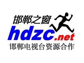 邯鄲之窗 邯鄲之窗