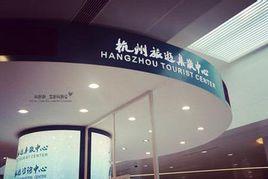 乘客集散點 乘客集散點