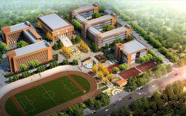 狀元國小 狀元國小