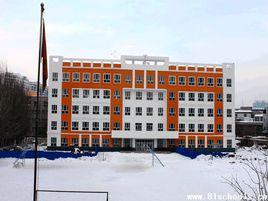 烏魯木齊市第113中學 烏魯木齊市第113中學