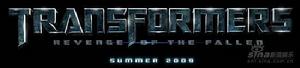《變形金剛2：捲土重來》