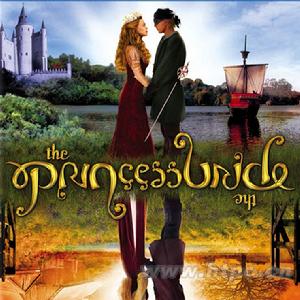 《公主新娘》[電影]