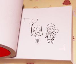 翻書動畫 翻書動畫