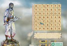 《王者單詞》 《王者單詞》