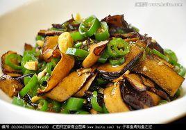 青椒豆乾 青椒豆乾