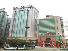 長沙和一國際大酒店 長沙和一國際大酒店