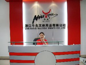 浙江牛頭文體用品有限公司