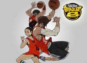 《街頭籃球2》