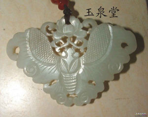 《玉蝴蝶》