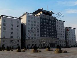 哈爾濱勞動技師學院 哈爾濱勞動技師學院