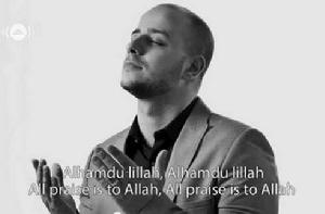 Insha Allah Insha Allah