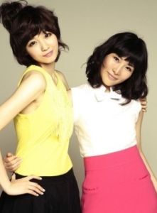 davichi