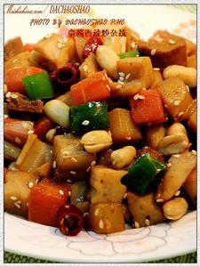 京醬香辣素什錦