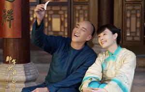 《那年花開月正圓》劇照