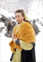 六小齡童版花鐵乾