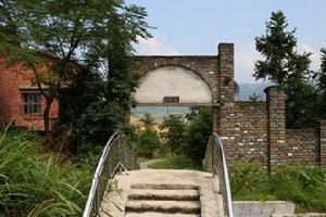 滄浪書院 滄浪書院