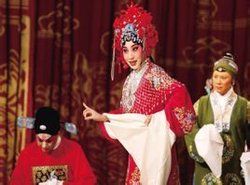 《金玉奴》 《金玉奴》