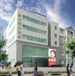 新生活集團 新生活集團