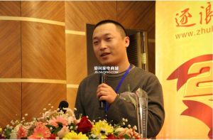 作家六道 作家六道