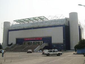 雅戈爾體育館