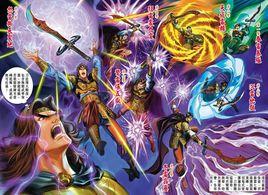 紫雷刀法 紫雷刀法