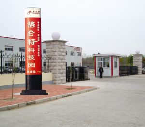 山東格侖特電動科技有限公司