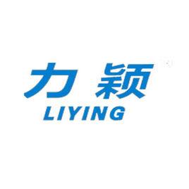 上海力穎機械有限公司 上海力穎機械有限公司