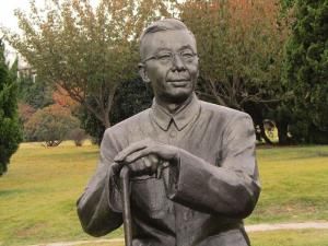 科技名人雕塑園 科技名人雕塑園