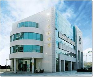 溫州市歌舞團 溫州市歌舞團