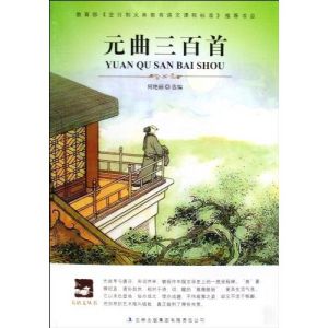 小桃紅·江岸水燈