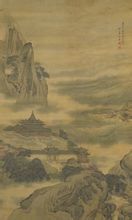 清袁江蓬萊仙島圖軸 清袁江蓬萊仙島圖軸